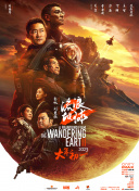 96免费精品视频在线